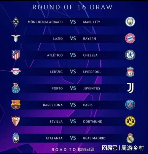 但篮球往往 但篮球往往