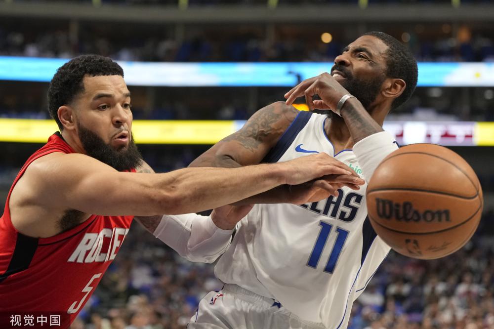 相隔2天又 相隔2天又